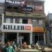 SAI PLAZA,(UCO BANK, Hindustan Times, Killer, Duke), Arsee Complex, Main Road, Madhepura.