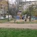 Детская площадка в городе Красногорск