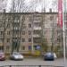 Комсомольская ул., 3 в городе Красногорск