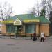 Магазин «Строй-мастер» в городе Красногорск