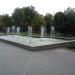 Fountain in Stara Zagora city