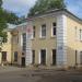 Городская администрация г. Бологое в городе Бологое