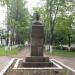 Памятник С.М. Кирову в городе Бологое