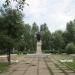 Памятник В. И. Ленину в городе Бологое
