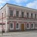 Художественная школа в городе Бологое