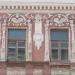 Художественная школа в городе Бологое