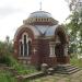 Часовня Иверской иконы Божией Матери в городе Бологое