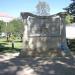 Памятник Ференцу Деаку (ru) in Balatonfüred city