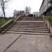 Бетонная лестница и пандус в городе Пудость