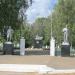 Воинский мемориал в городе Бологое