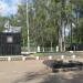 Воинский мемориал в городе Бологое