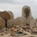 Possible Megalithic Burial Site 3 (Rayachoti Megalithic Zone)