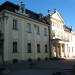 Митрополичі палати в місті Львів