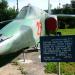 Самолет СУ-25 в городе Остров