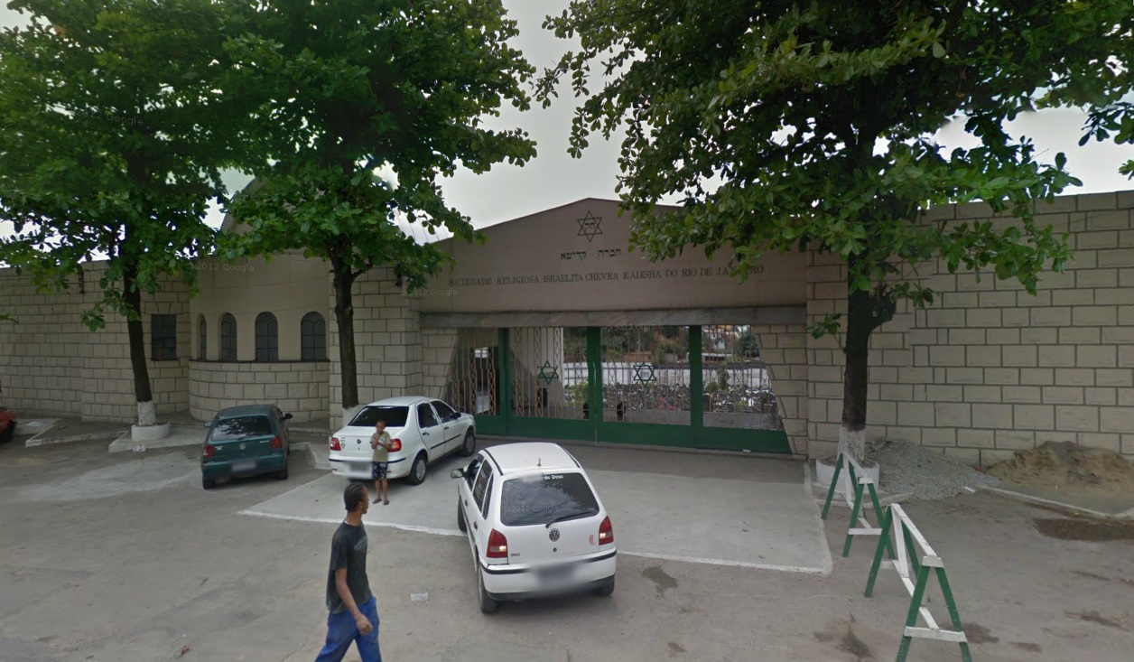 Cemitério Israelita de Vila Rosali (Velho) São João de Meriti Cemitério Israelita de Vila Rosali (Velho) São João de Meriti