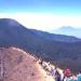 Gunung Gede - Pangrango (2,958 m - 3,019 m)