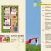 pushpa house, no.A-7B north faceing, alfa nagar karumandapam. in Tiruchirappalli Metro Area city