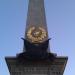 Coombe Hill Monument