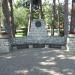 Скамья Луизы Блаха (ru) in Balatonfüred city