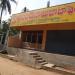 భీమనపల్లి in భీమనపల్లి city