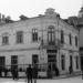 former street of Carol I market in Constanţa city