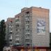 Европейская ул., 43 в городе Кременчуг