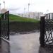 Южный (запасной) вход в Парк им. Артёма Боровика в городе Москва