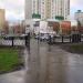 Южный (запасной) вход в Парк им. Артёма Боровика в городе Москва