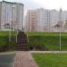 Лестничный спуск в городе Москва