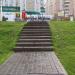 Бывший лестничный спуск в городе Москва