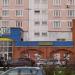 Универсам «Мой магазин» в городе Москва