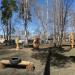 Городской парк культуры и отдыха в городе Краснокамск