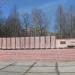 Памятник участникам Великой Отечественной войны в городе Краснокамск