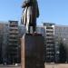 Памятник В. И. Ленину в городе Красногорск