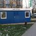 Офис продаж в городе Красногорск
