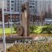 Памятная стела в честь Артёма Боровика в городе Москва