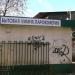 Киоск «Бытовая химия» в городе Красногорск