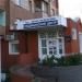 Советская ул., 9 в городе Красногорск