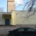 МКП «Красногорское Бюро ГеоИнформационных Систем» в городе Красногорск