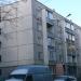 Пионерская ул., 18 в городе Красногорск