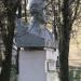 Бюст А. С. Макаренко в городе Красногорск