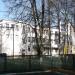 СПТУ № 4 в городе Красногорск