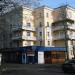 Пионерская ул., 16 в городе Красногорск