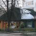 Магазин «Гном» в городе Красногорск