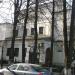 Здесь были МУП «Красногорские бани» в городе Красногорск