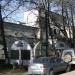 Здесь были МУП «Красногорские бани» в городе Красногорск