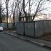 Здесь были «гаражи-ракушки» в городе Красногорск