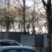 Снесенный детский сад № 33 «Лесовичок» в городе Красногорск