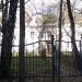 Снесенный детский сад № 33 «Лесовичок» в городе Красногорск