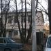 Бактериологическая лаборатория в городе Красногорск